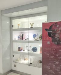 -颜悦医疗美容