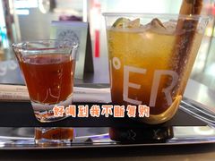 Smoke&nbsp;Old&nbsp;&nbsp;Fashion-大益茶庭(永庆坊店)