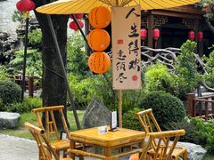 -顺德渔村·岭南一号