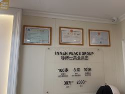 -静博士·养生养颜