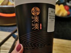 大红袍珍珠奶茶-湊湊火锅·茶憩(上海合生汇店)