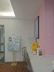 -成都苗方清颜专业祛痘
