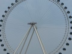 -南戴河国际娱乐中心