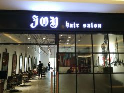-JOY Hair salon