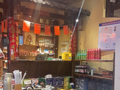 -富正毅三下锅·湘西韵味(天门山索道店)
