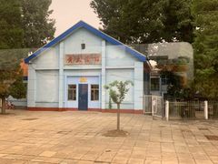 -黄土店站