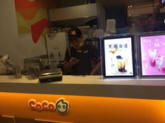 -CoCo都可(虹口龙之梦店)