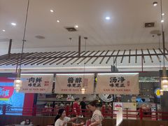 -侃爷南门铜锅涮肉