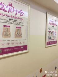 点击看大图 -康乃馨·馨悦佳人(鹭江店)