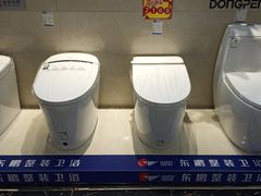 -融家广场(南山店)