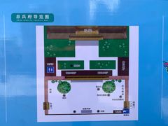 -闽粤南澳总镇府