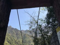 -遂昌金矿国家矿山公园