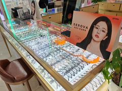 -大光明眼镜(锦华路旗舰店)