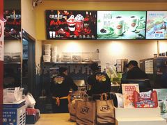 -DQ·蛋糕·冰淇淋(大宁国际商业广场店)