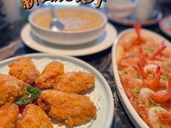 -新白鹿餐厅(松江开元地中海店)
