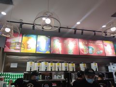 -茶话弄(咖啡·中贸广场店)