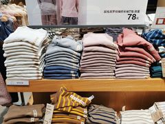 -MUJI无印良品(保利时光里店)