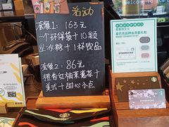 -星巴克(深圳丹竹头分店)