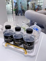 -Meng Lang 梦郎白金店