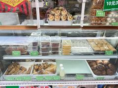 -尹记门钉肉饼(丰台站店)