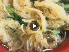 -易记皮肚面(明瓦廊店)