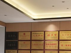-梅利汴京烤鸭•开封豫菜地标店(东大街店)
