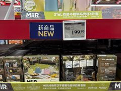 -山姆会员商店(西溪店)