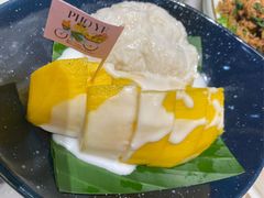 芒果糯米饭-PHO爺·越南料理(亦庄大族广场店)