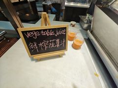 -漢咖啡·全服务式自助晚餐(武汉洲际酒店)