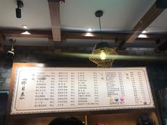 -慧娟面馆·餐厅(望江路店)
