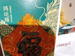 -肯德基(传媒广场店)
