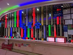 -名星会量贩式KTV旗舰店(盈熙广场店)