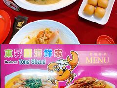 -东升园海鲜家