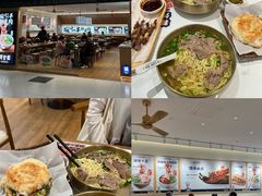 -天津国贸购物中心