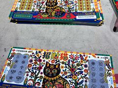 -船长9号·精致湖北菜(江滩店)