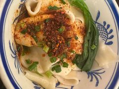 biangbiang面-西安饭庄·非遗陕菜(钟楼店)