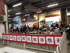 -CITY MART城市集市·里弄(北外滩来福士广场店)