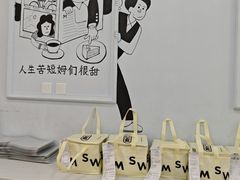 -姆们M Sweetie Cake(三里屯店)