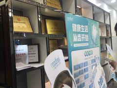 -深圳富茂格伦菲尔口腔门诊部(龙华清湖总院)