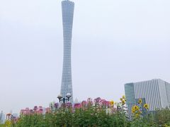 -二沙岛艺术公园