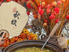 -汉水谣·江景餐厅(江滩店)