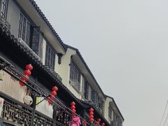 -葑门横街