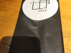 -心邸·庆宴(雅宝城店)