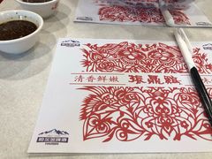 -振鼎鸡(天钥桥路店)
