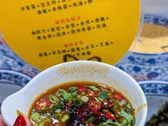 -潮牛鲜天下(小店富康店)
