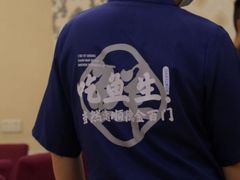 -金百门·顺德海鲜酒家(陈村店)