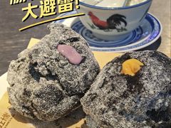 -楼上大排档·顺德菜·粥水·鱼生(苗栗路店)