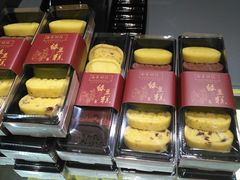 -南宋胡记(杭州河坊街店)