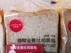 糖醇全麦吐司面包-味多美蛋糕(双合地铁店)