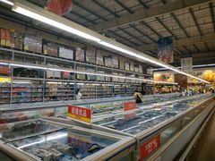 -麦德龙(南山店)